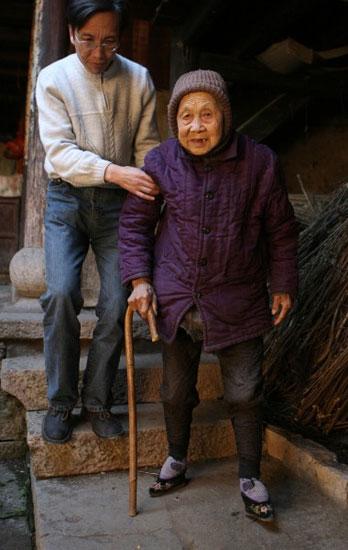 Bir Geyşa'nın ayakları‏