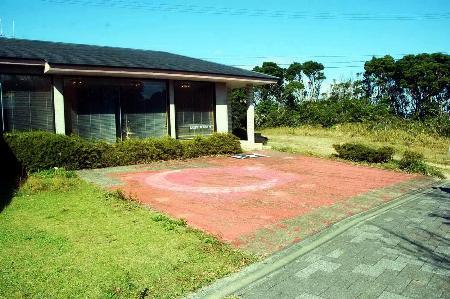 Günay'dan Japon'a BAYRAK fırçası