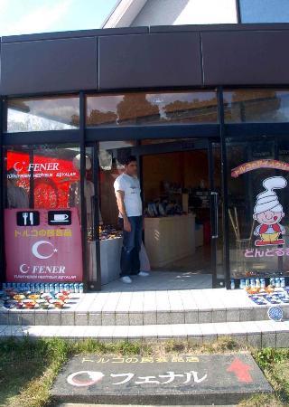 Günay'dan Japon'a BAYRAK fırçası