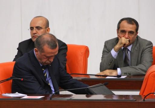Kürt açılımı TBMM'de - Resim 1