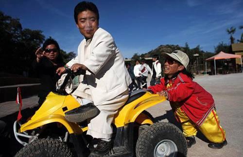 Cüceler krallığı