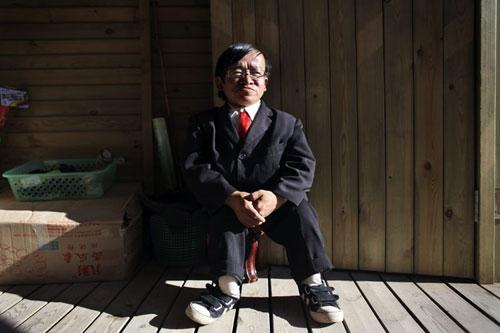 Cüceler krallığı