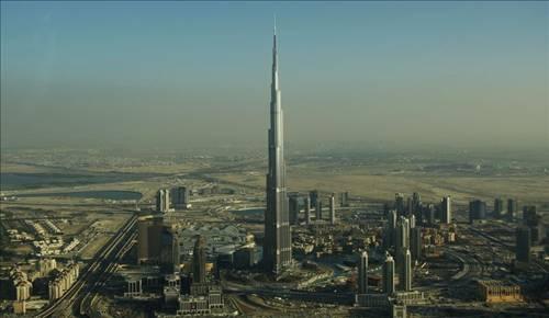 Dünyanın en büyük binası