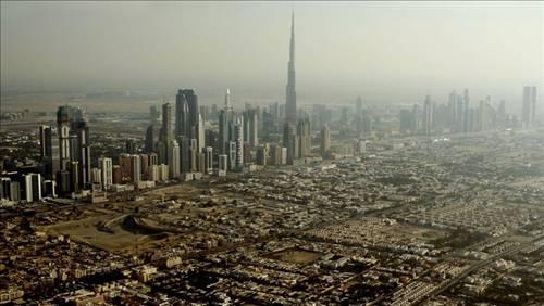 Dünyanın en büyük binası