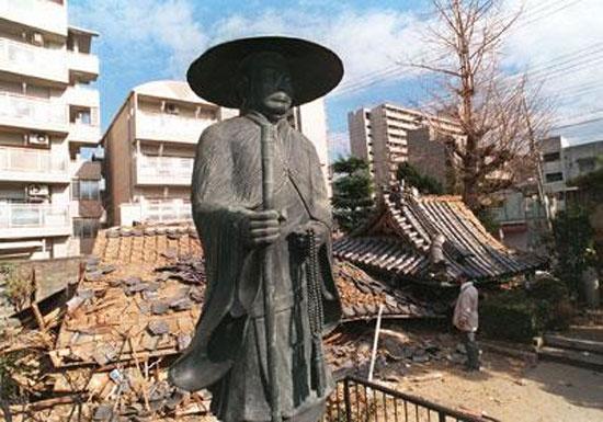 Deprem en çok bu şehirleri tehdit ediyor  - Resim 14