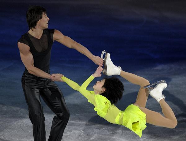 Buzda nefes kesen görüntüler