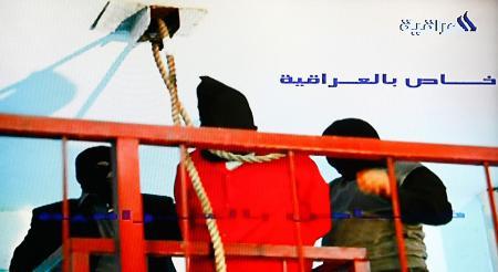 Kimyasal Ali'nin idam görüntüleri