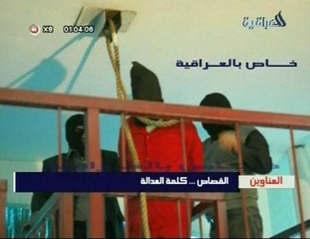 Kimyasal Ali'nin idam görüntüleri