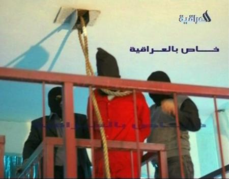 Kimyasal Ali'nin idam görüntüleri