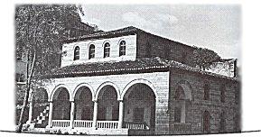 Avrupa'daki Osmanlı Eserleri - Resim 40