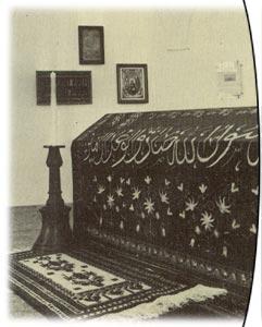 Avrupa'daki Osmanlı Eserleri - Resim 39