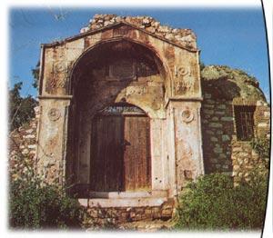 Avrupa'daki Osmanlı Eserleri - Resim 7