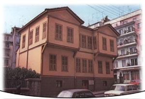 Avrupa'daki Osmanlı Eserleri - Resim 27