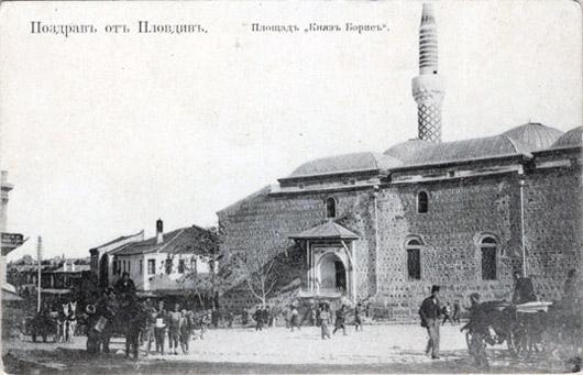 Avrupa'daki Osmanlı Eserleri - Resim 28