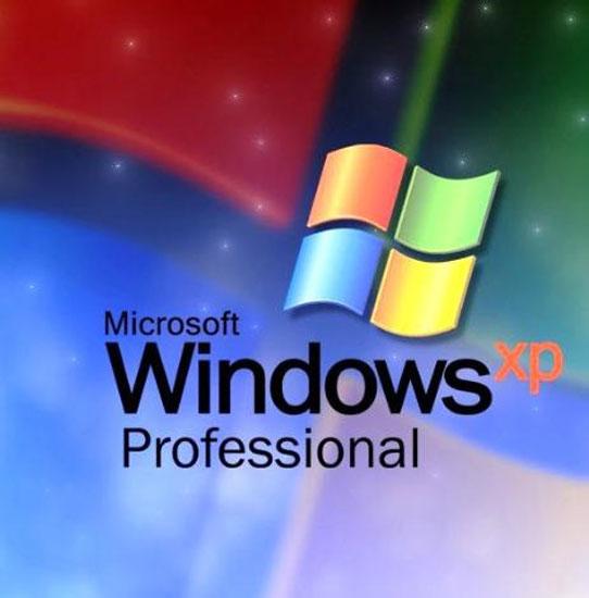 Microsoft'la ilgili çok ilginç bilgiler