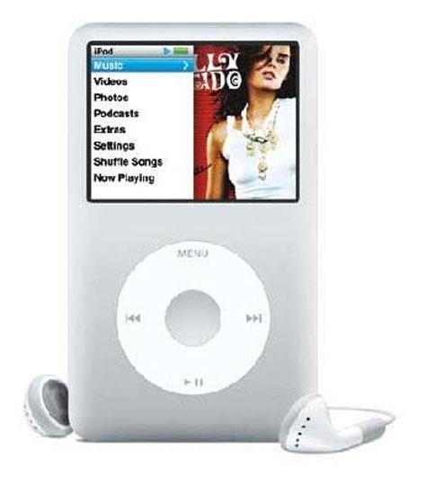 Microsoft'la ilgili çok ilginç bilgiler