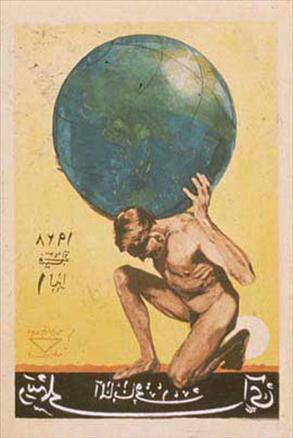 Afişlerle Cumhuriyet tarihi - Resim 28