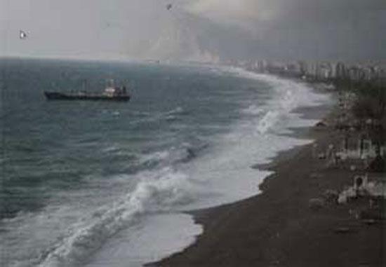 Türkiye'nin en önemli depremleri  - Resim 26
