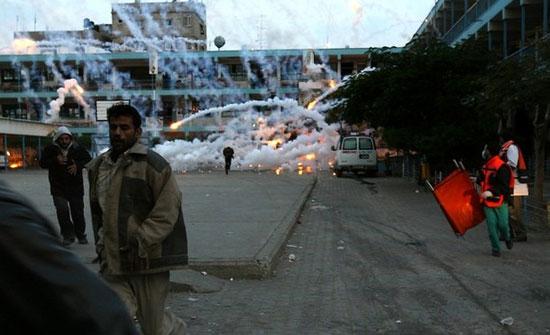 Gazze'de bir okul  - Resim 24