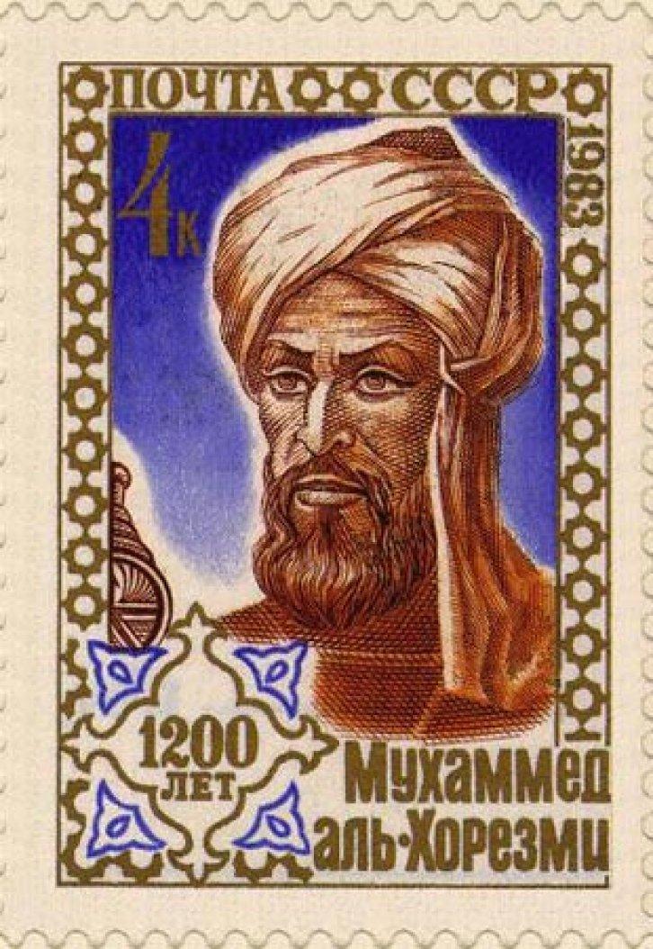Tarihin müslüman icatları - Resim 5