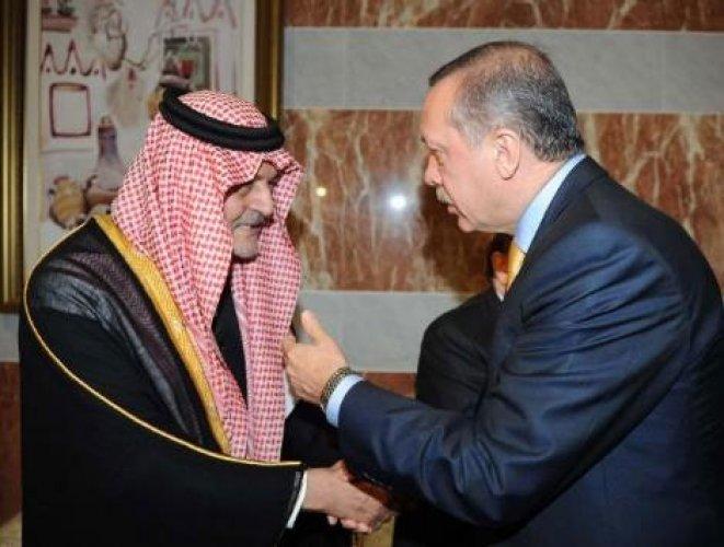 Erdoğan Arap zirvesinde - Resim 16