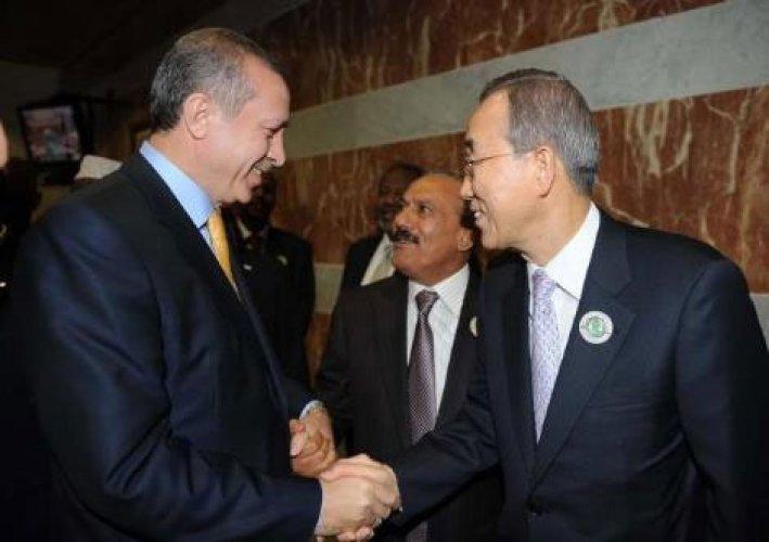 Erdoğan Arap zirvesinde - Resim 17