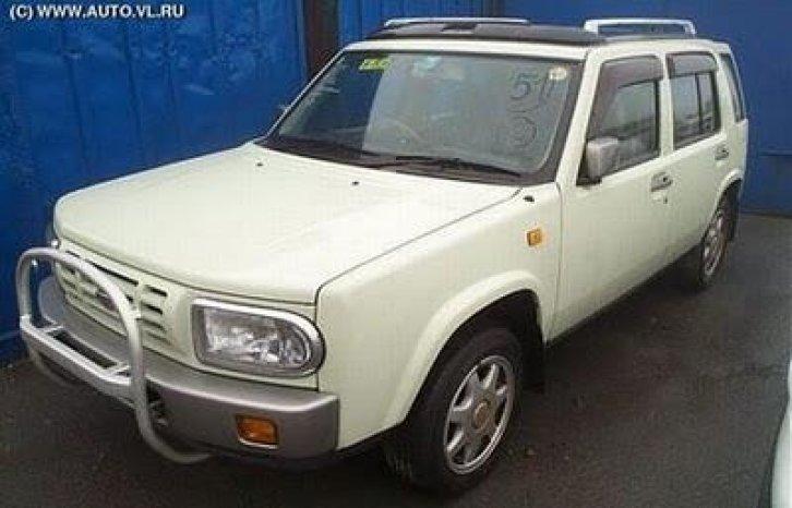 Dünyanın en çirkin arabaları