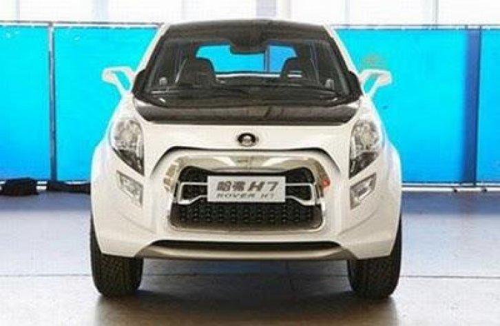 Dünyanın en çirkin arabaları