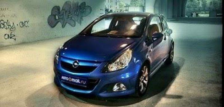 Dünyanın en çirkin arabaları