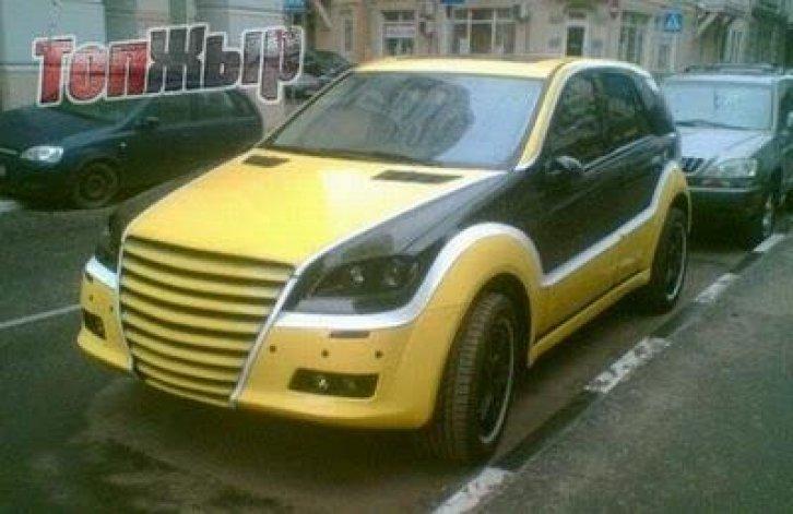 Dünyanın en çirkin arabaları