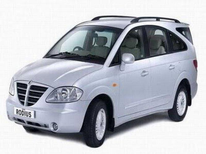 Dünyanın en çirkin arabaları