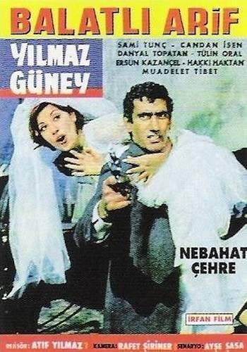 Yılmaz Güney'in unutulmaz filmleri - Resim 5