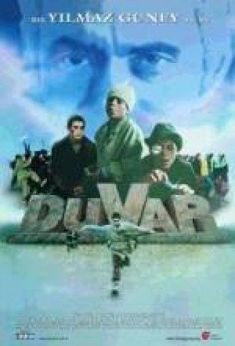 Yılmaz Güney'in unutulmaz filmleri - Resim 18