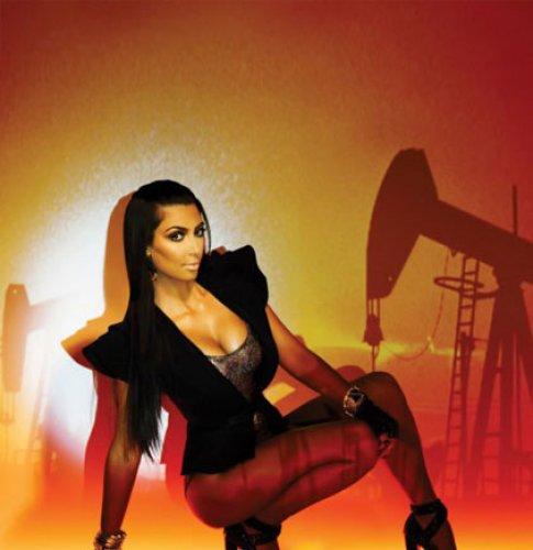 Ronaldo'nun yeni aşkı Kim Kardashian