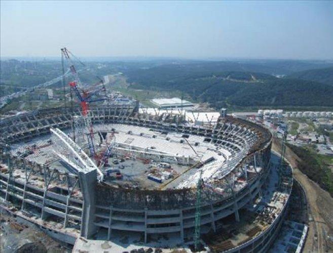 Kuşbakışı Seyrantepe 