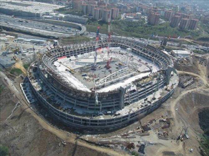 Kuşbakışı Seyrantepe 