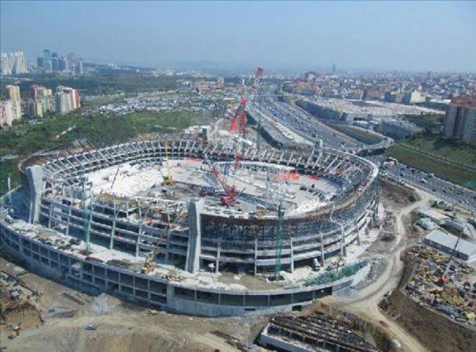 Kuşbakışı Seyrantepe 