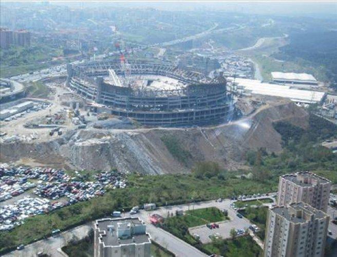 Kuşbakışı Seyrantepe 