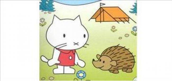 Ah o eski günler - Resim 133