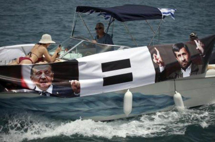 İsraillilerden denizde protesto - Resim 2