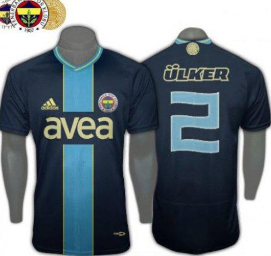 Fenerbahçe 2010-2011 formaları