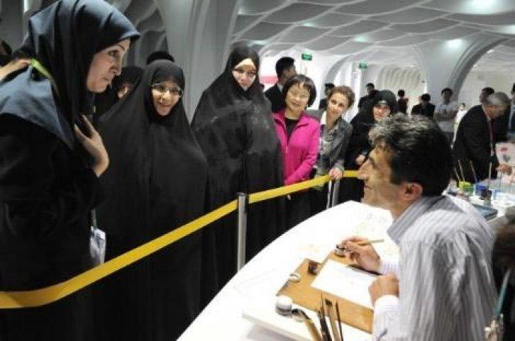 Ahmedinejad'ın eşi Türkiye'de 