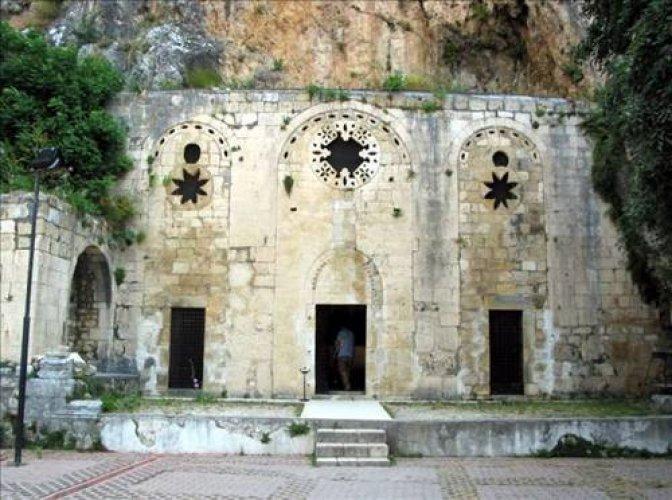 Medeniyetler Şehri Hatay