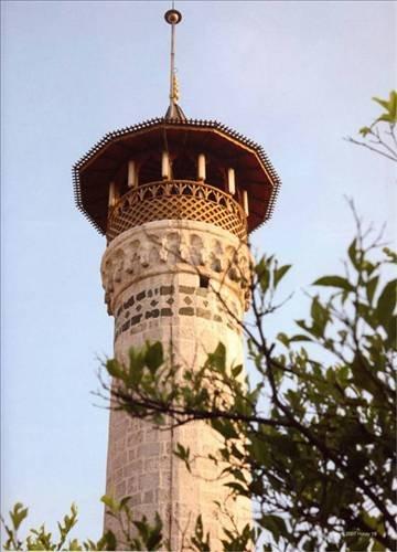 Medeniyetler Şehri Hatay