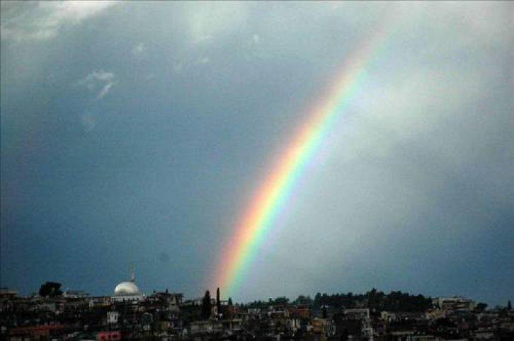 Medeniyetler Şehri Hatay