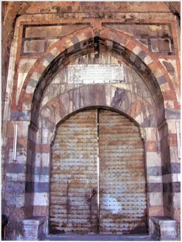 Medeniyetler Şehri Hatay