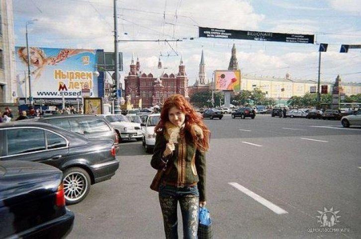 Rus kızıl ajanın fotoğrafları - Resim 13