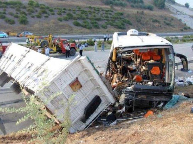 Osmaniye'de katliam gibi kaza