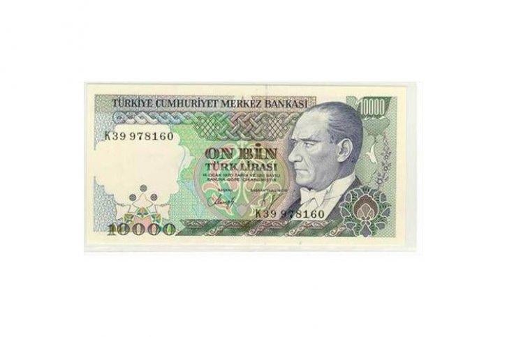 Geçmişten Bugüne Türk Lirası