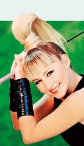 Ünlüler de kovulur